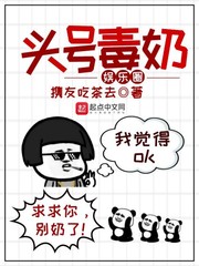 很纯很暧昧漫画全集免费