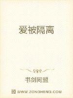 空去掉小内趴在地上打扑克视频