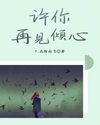 师兄撞鬼在线观看完整版免费观看