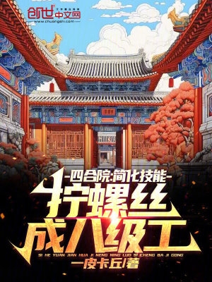 迷你世界国际版