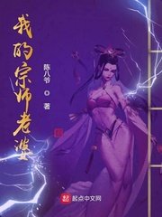 给女朋友起个专属小名