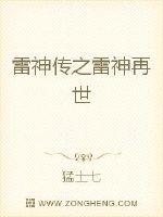 小小智慧树2024年最新版