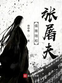 我的教师妈妈