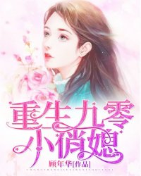 女生宿舍电影完整版