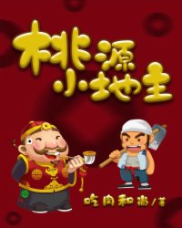 中文字幕在线官网手机