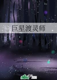 9696视频播放 在线观看