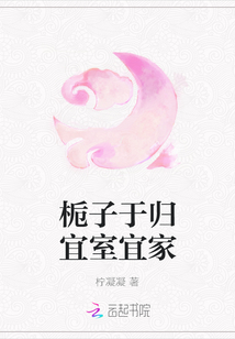 后宫种马爽文玄幻小说