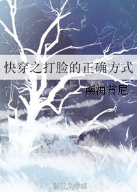 性爱安全网