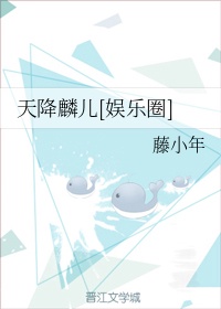 够了够了已经满到高C了办公室