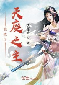 china daddy老头 tv