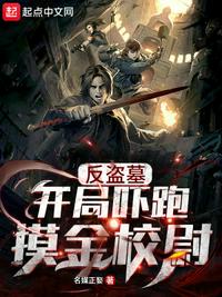 155 fun吃瓜爆料