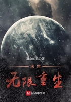 魔鬼天使 无删减完整版