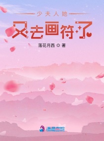 许思涵陆景小说