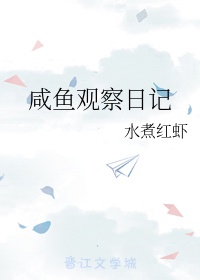 美丽姑娘免费观看在线观看中文版