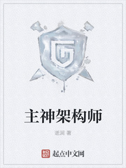 乡村教师的艳福txt