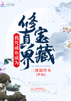 闲花淡淡春