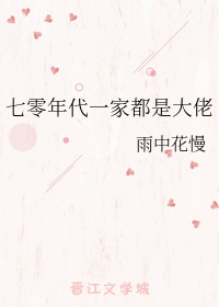 dikang大白片叫什么药