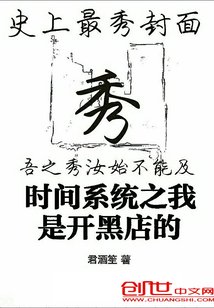 比悲伤更悲伤的故事在线播放