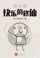 星辰变漫画全集免费