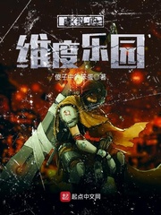 天将雄师电影免费观看完整版