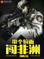 林尊琪