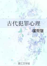 聊骚app