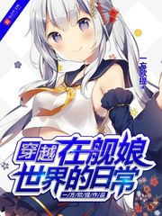 小四郎收藏改名最新版