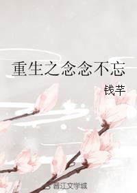 春光无限美