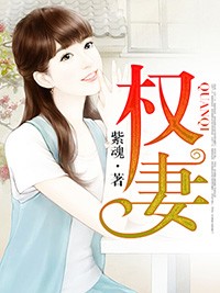 亚丝娜十大本子全彩