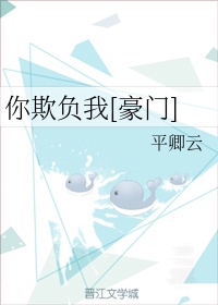 警花叶柔全文1一9阅读