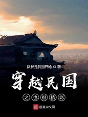 赤井秀一图片