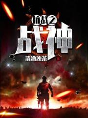 熊熊历险记qvod