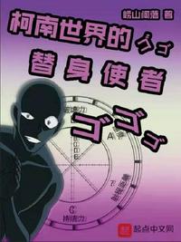 韩国歪歪漫画全集免费