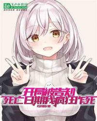 禁漫画天堂a动漫入口ios