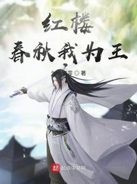 逆徒每天都想欺师犯上