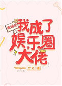 小陈头星选探花返场系列