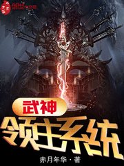 96xnet宅福利无圣光