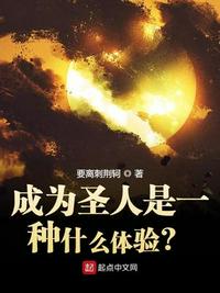 大染坊45集全集免费观看央视网