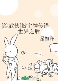 抖音喷射门在线观看