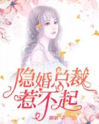 奈奈与熏漫画