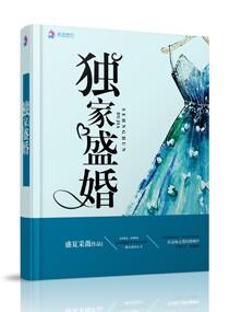 5g在视影讯5g探花网站关键词