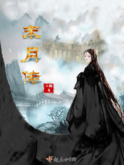 开光师和林清清