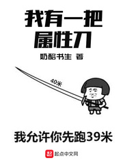 小基地漫画在线阅读