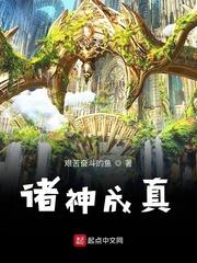 樱花动漫官网官方入口