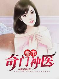 美女胸长什么样子视频