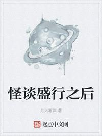 送给你小星星