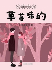 师生h系列男主是老师