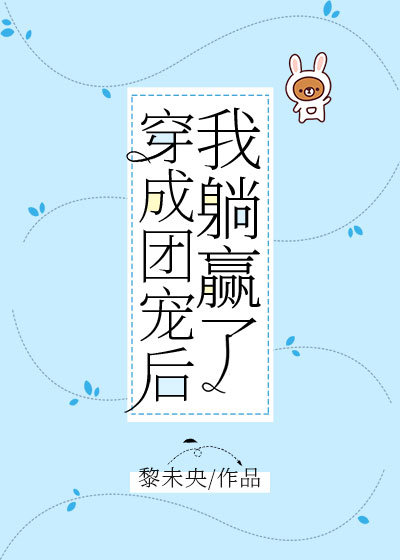 免费看漫画大全