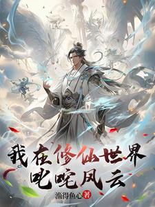 成品网站1688特色