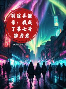 老九门电影完整版